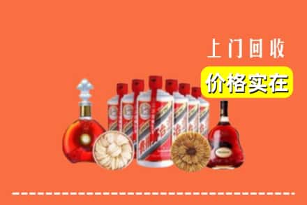邢台市临西回收烟酒